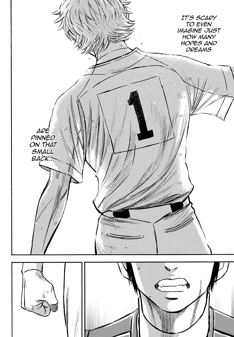 Daiya no A - Act II Chapter 200 17